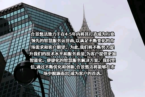 腾讯云计算（北京）有限责任公司