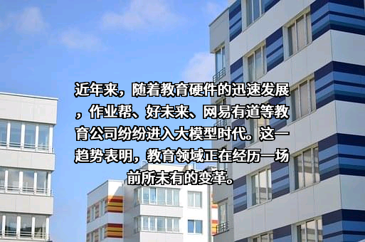 上海小度技术有限公司