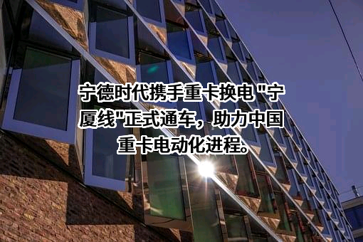 厦门市宜车时代信息技术有限公司