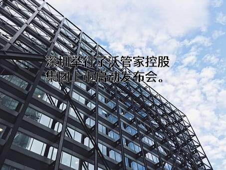 青石证券（香港）有限公司