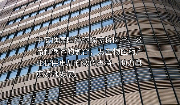 至本医疗科技（上海）有限公司