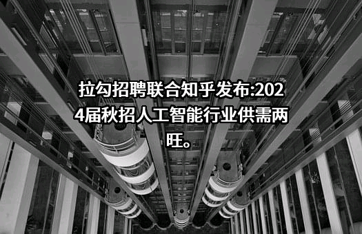 北京智者天下科技有限公司