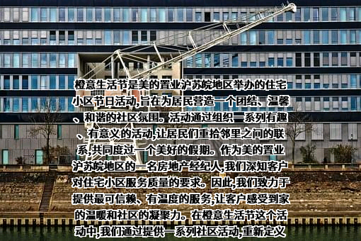 江苏安仕达消防技术有限公司