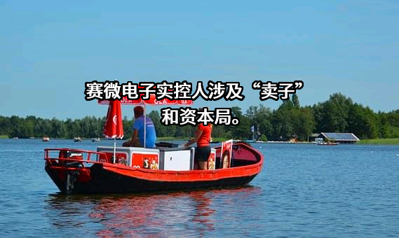 重庆航天新世纪卫星应用技术有限责任公司