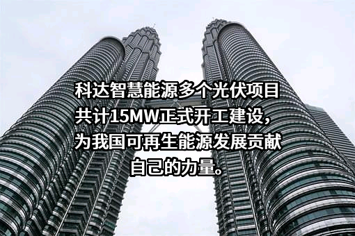 马鞍山经纬回转支承股份有限公司