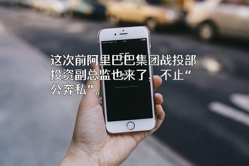 质合（湖北）私募基金管理有限公司
