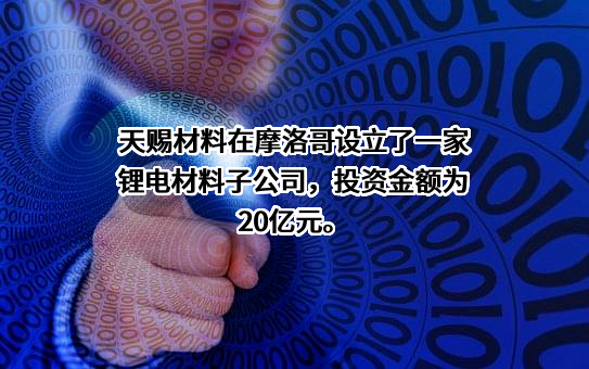 正平路桥建设股份有限公司