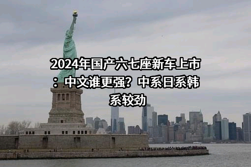 北京汽车股份有限公司