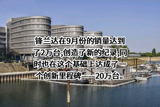 广汽丰田汽车有限公司