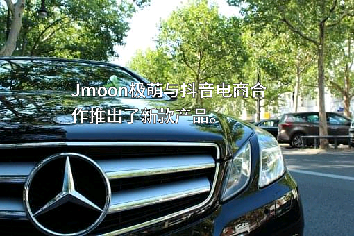 北京字跳网络技术有限公司