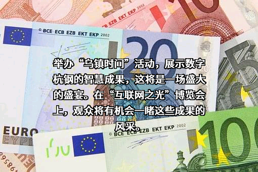 华为技术有限公司