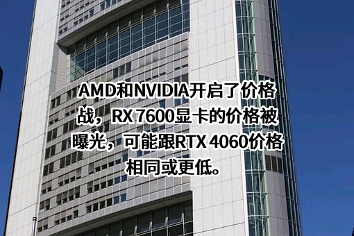 常州亚玛顿股份有限公司