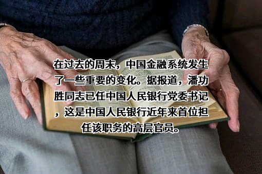华为技术有限公司