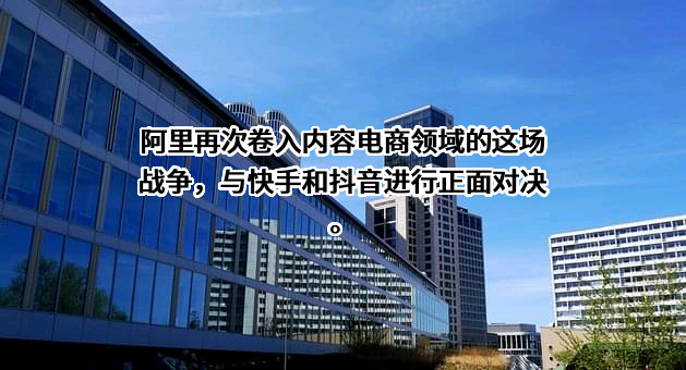 上海寻梦信息技术有限公司
