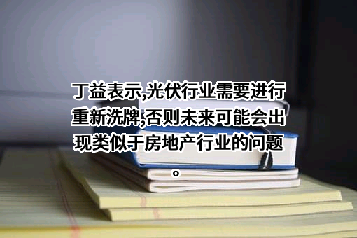 北京天盈九州网络技术有限公司