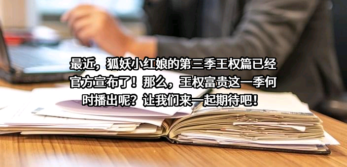 北京恒星引力文化传媒有限公司