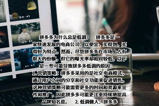 北京京东叁佰陆拾度电子商务有限公司