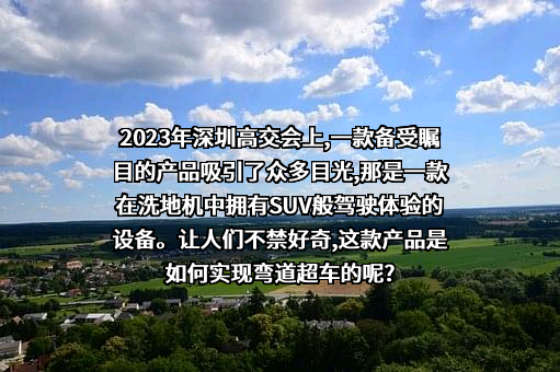深圳赤马人工智能有限公司