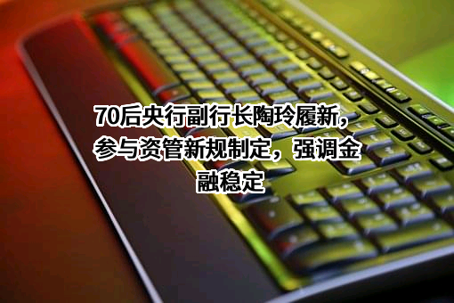 中国农业发展银行资中县支行