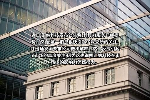 四川弘智远大科技有限公司