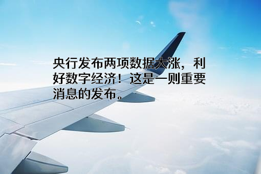 中原大地传媒股份有限公司