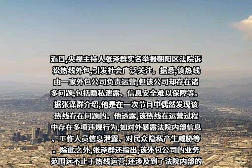 深圳市创意文化中心