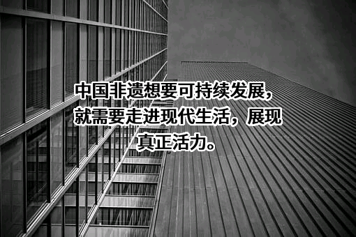 梦金园黄金珠宝集团股份有限公司