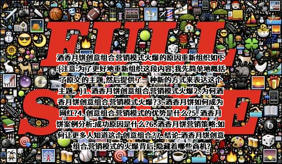 泸州老窖股份有限公司