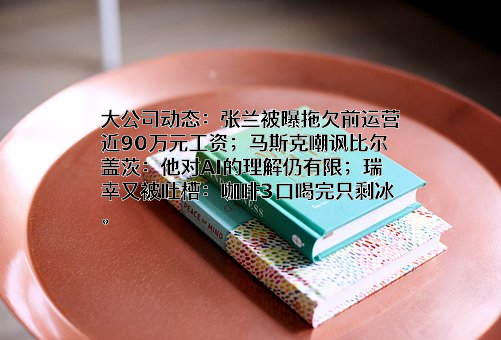 华为投资控股有限公司