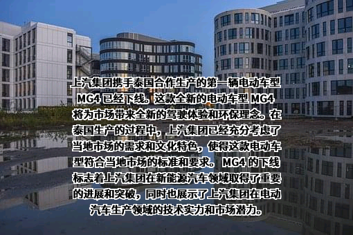 重庆长安汽车股份有限公司