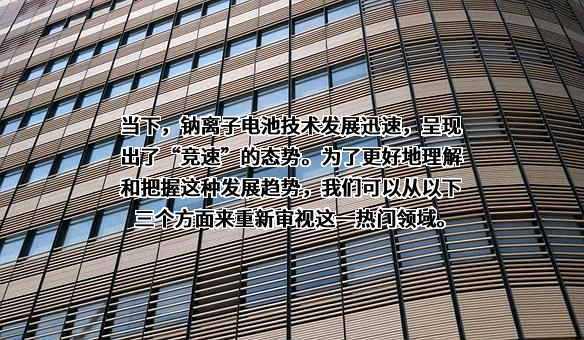 鞍山七彩化学股份有限公司