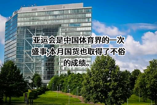 北京快手科技有限公司