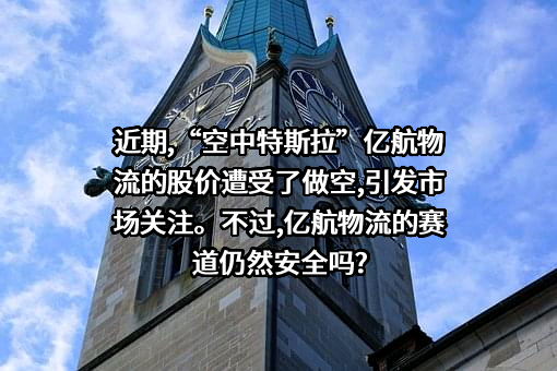 合肥市人民政府