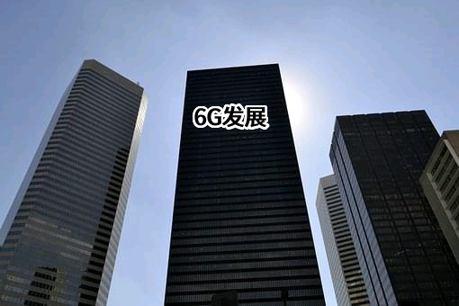 中关村科技园区管理委员会
