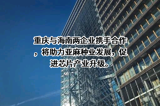 中农产融农业发展有限公司