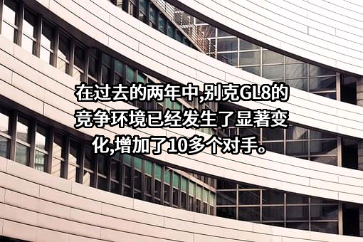 北京车和家信息技术有限公司