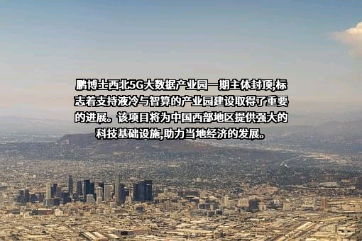 阿里云计算有限公司