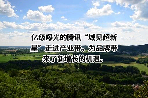 青岛市贸易发展服务中心
