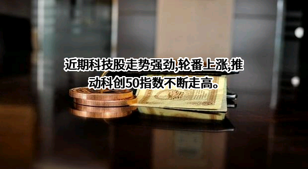 工业和信息化部人才交流中心