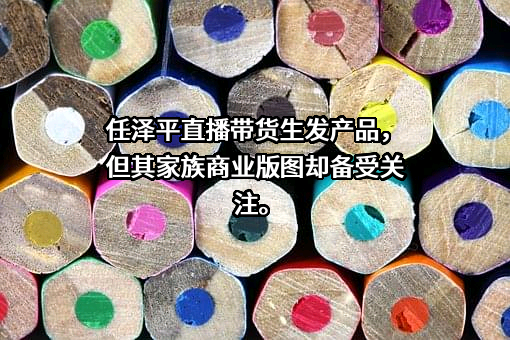 东吴证券股份有限公司