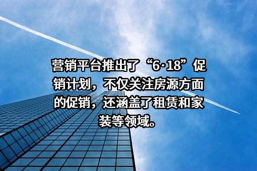 云南保利实业有限公司