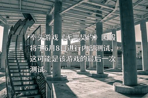 俐奥特（上海）商务咨询有限公司