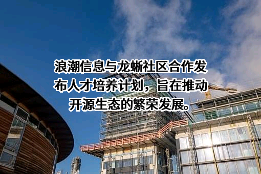 阿里云计算有限公司