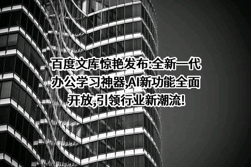 河北中商云搜广告传媒有限公司