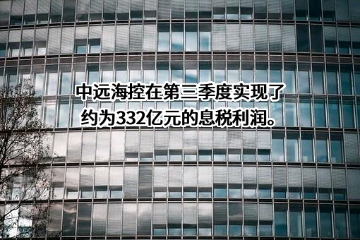 国家电力投资集团有限公司