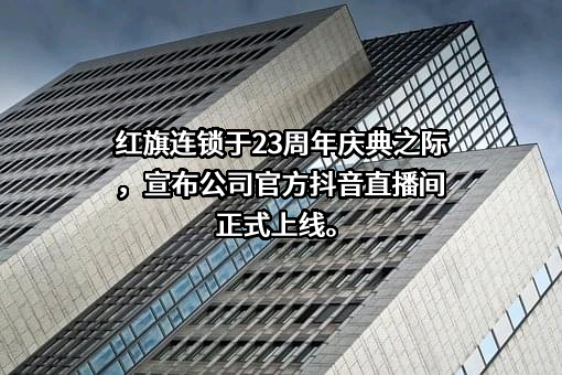 保利通信有限公司