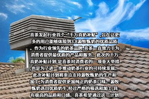 深圳美西西餐饮管理有限公司