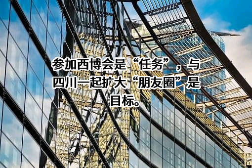 砂之船商业管理集团有限公司
