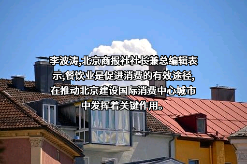 深蓝智库（江苏）创新科技有限公司