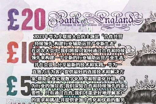 杭州中港科技有限公司